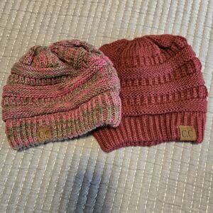 C.C Beanie Bundle- Burgundy And Multi Color
